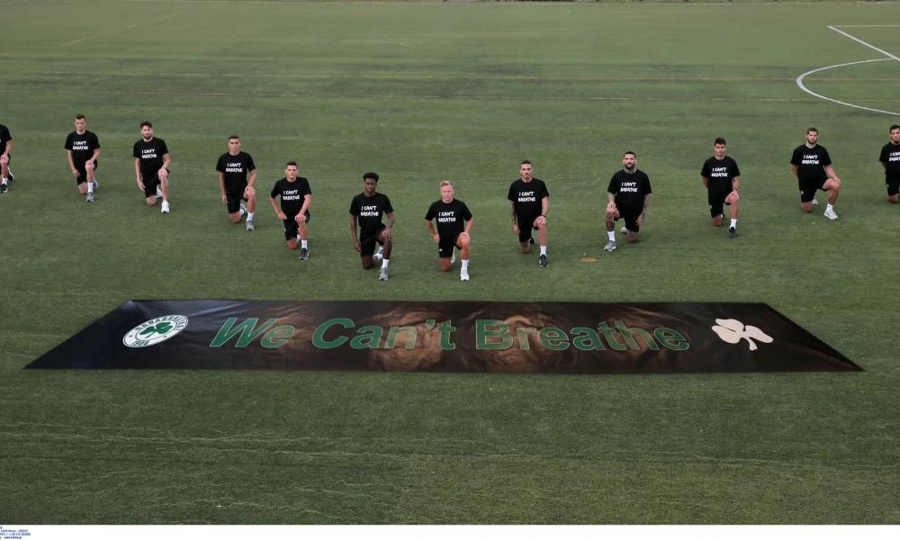 Το αντιρατσιστικό μήνυμα του Παναθηναϊκού